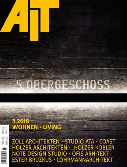 AIT Magazine (Allemand / Anglais)