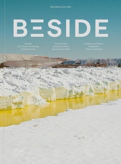 Beside (Anglais) Magazine