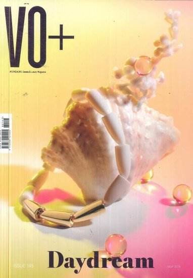 Vioro (VO+) Magazine (Italien / Anglais)