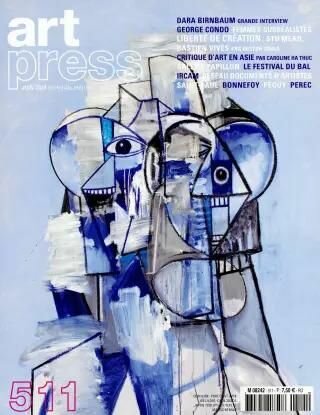 Art Press (Fran&ccedil;ais)