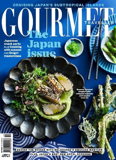 Gourmet Traveller Magazine