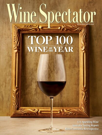 Wine Spectator Magazine