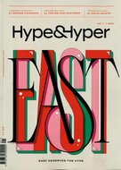 Hype And Hyper Magazine (Anglais)