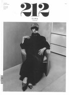 212 Magazine (English Edition)