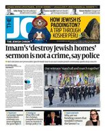 The Jewish Chronicle (JC) Magazine